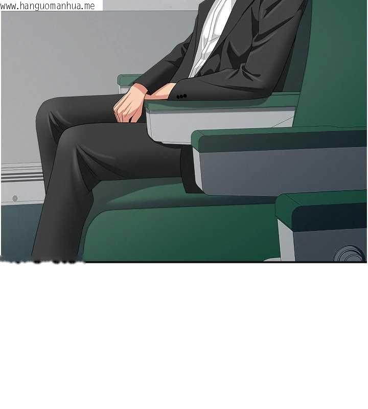 韩国漫画罪爱人妻韩漫_罪爱人妻-第8话-被搧耳光的女上司在线免费阅读-韩国漫画-第106张图片