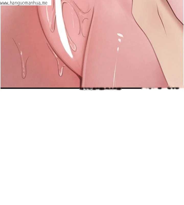 韩国漫画黑道千金韩漫_黑道千金-第57话-原来这里是妳的敏感带在线免费阅读-韩国漫画-第134张图片