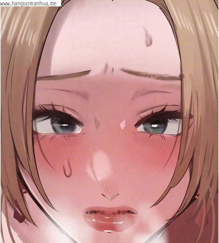 韩国漫画黑道千金韩漫_黑道千金-第57话-原来这里是妳的敏感带在线免费阅读-韩国漫画-第103张图片