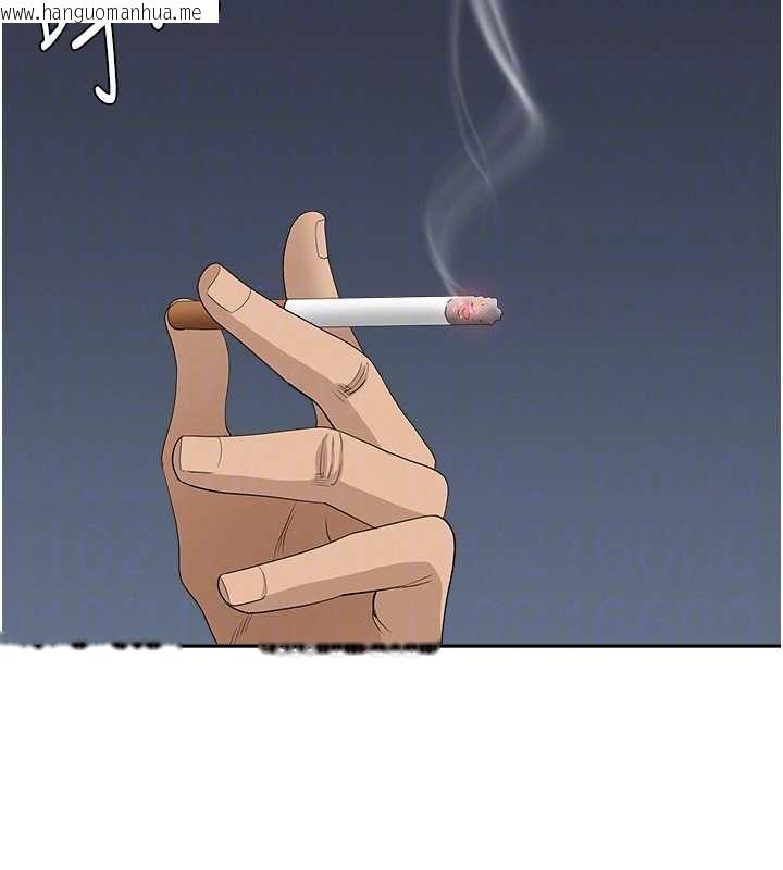 韩国漫画罪爱人妻韩漫_罪爱人妻-第8话-被搧耳光的女上司在线免费阅读-韩国漫画-第38张图片