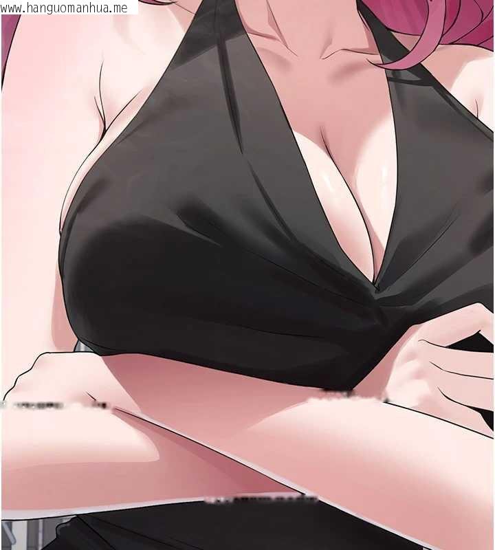 韩国漫画垃圾堆捡到宠物系萌妹韩漫_垃圾堆捡到宠物系萌妹-第23话-哪里才是栖身之地?在线免费阅读-韩国漫画-第205张图片