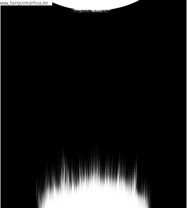 韩国漫画末日雕堡韩漫_末日雕堡-第53话-小只马的强劲吸力在线免费阅读-韩国漫画-第127张图片