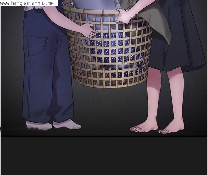 韩国漫画垃圾堆捡到宠物系萌妹韩漫_垃圾堆捡到宠物系萌妹-第23话-哪里才是栖身之地?在线免费阅读-韩国漫画-第79张图片