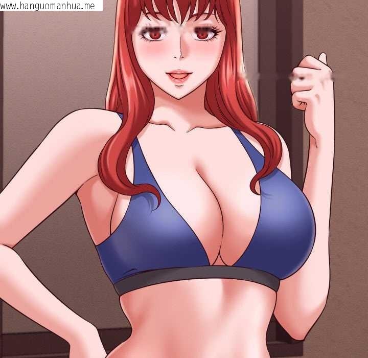 韩国漫画她们的夜晚属于我/与人妻有个秘密韩漫_她们的夜晚属于我/与人妻有个秘密-第16话在线免费阅读-韩国漫画-第122张图片