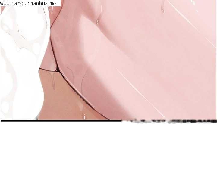 韩国漫画黑道千金韩漫_黑道千金-第57话-原来这里是妳的敏感带在线免费阅读-韩国漫画-第163张图片