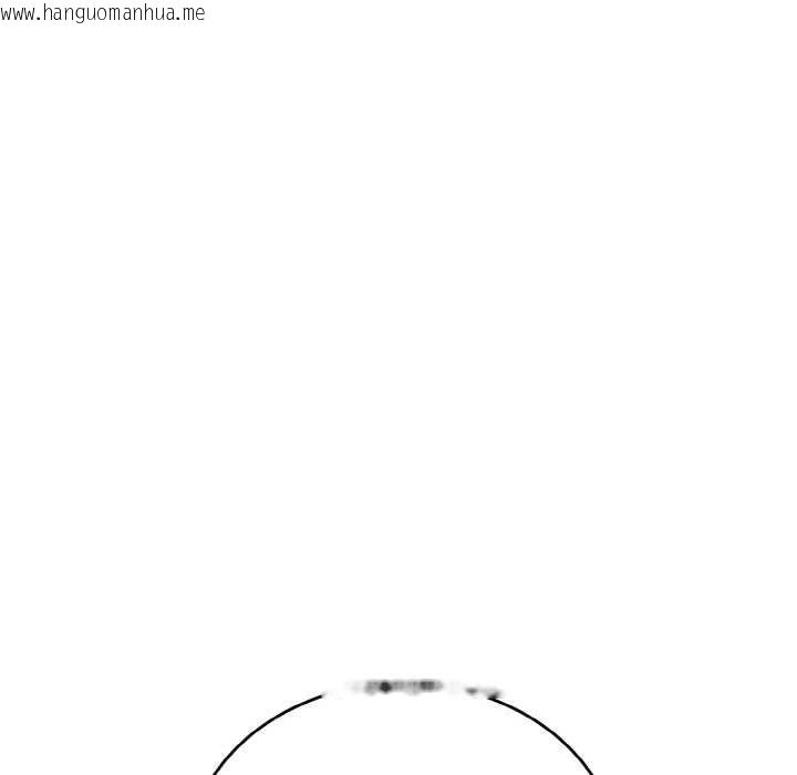 韩国漫画神雕闯都市/强雕：都市润女传说韩漫_神雕闯都市/强雕：都市润女传说-第15话在线免费阅读-韩国漫画-第92张图片