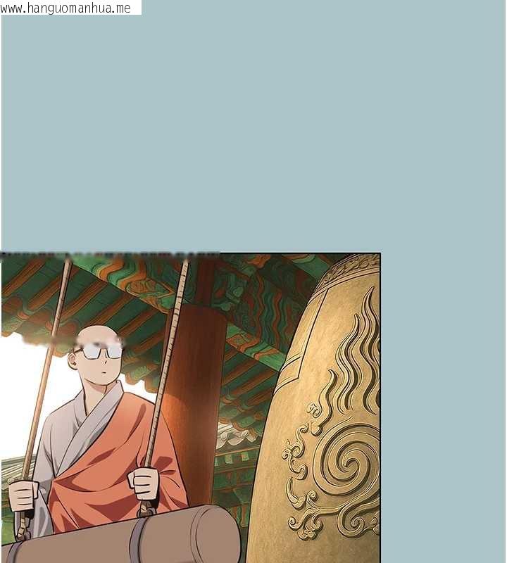 韩国漫画不要恋爱要打砲韩漫_不要恋爱要打砲-第18话-高傲室长的美人计在线免费阅读-韩国漫画-第93张图片