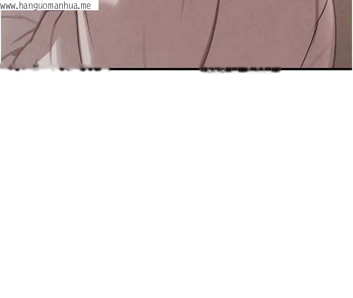 韩国漫画黑道千金韩漫_黑道千金-第57话-原来这里是妳的敏感带在线免费阅读-韩国漫画-第96张图片