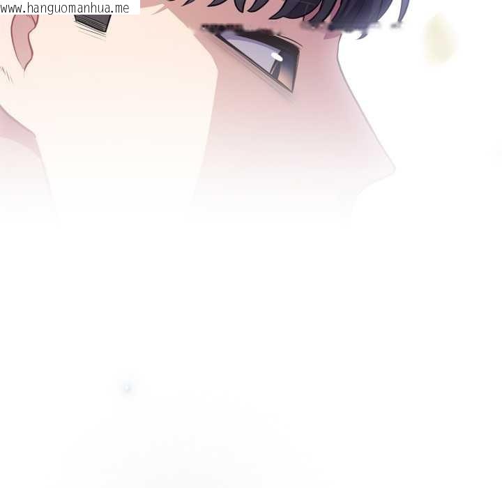 韩国漫画喵来的恋爱韩漫_喵来的恋爱-第43话在线免费阅读-韩国漫画-第163张图片