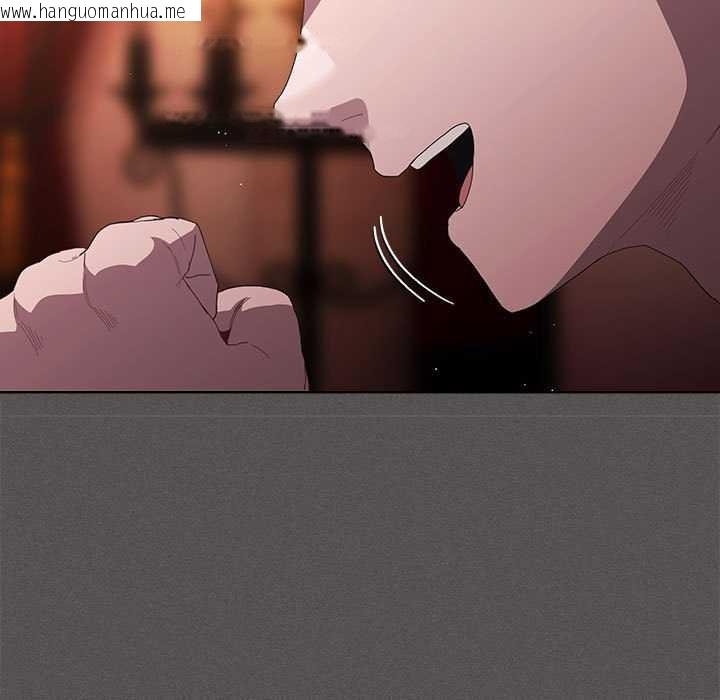 韩国漫画神圣陷阱韩漫_神圣陷阱-第19话在线免费阅读-韩国漫画-第19张图片