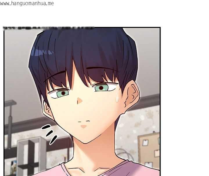 韩国漫画女神都在看这些?韩漫_女神都在看这些?-第60话-这个姿势好下流在线免费阅读-韩国漫画-第119张图片