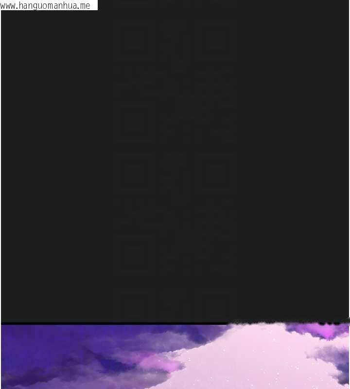 韩国漫画垃圾堆捡到宠物系萌妹韩漫_垃圾堆捡到宠物系萌妹-第23话-哪里才是栖身之地?在线免费阅读-韩国漫画-第87张图片