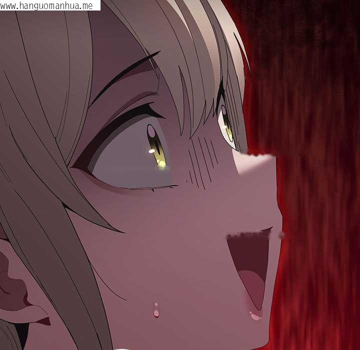 韩国漫画神圣陷阱韩漫_神圣陷阱-第19话在线免费阅读-韩国漫画-第7张图片