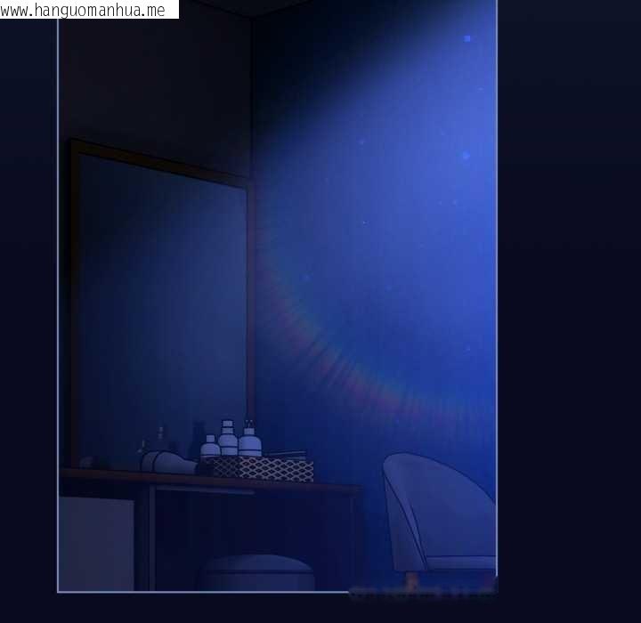 韩国漫画喵来的恋爱韩漫_喵来的恋爱-第43话在线免费阅读-韩国漫画-第173张图片