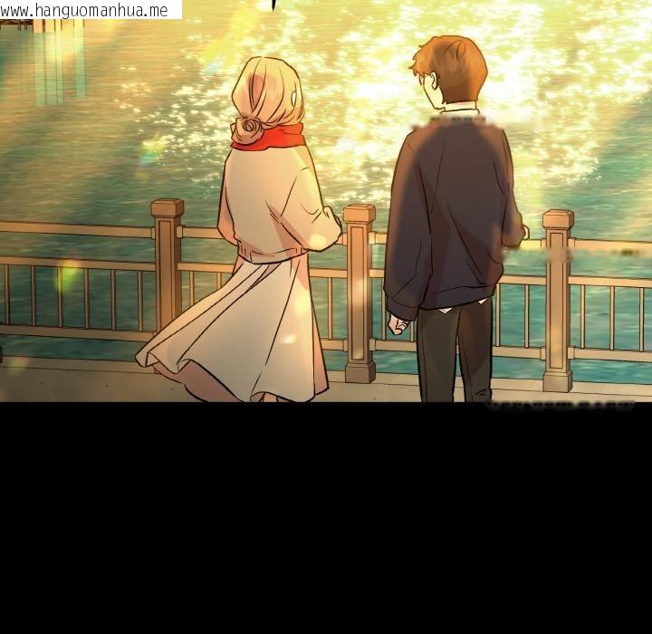 韩国漫画附属品少女的叛逆期韩漫_附属品少女的叛逆期-第24话在线免费阅读-韩国漫画-第67张图片