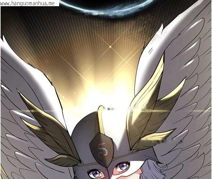 韩国漫画末日雕堡韩漫_末日雕堡-第53话-小只马的强劲吸力在线免费阅读-韩国漫画-第86张图片