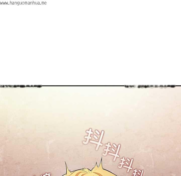 韩国漫画公主殿下要收种子啦！/公主抢孕大作战韩漫_公主殿下要收种子啦！/公主抢孕大作战-第7话在线免费阅读-韩国漫画-第7张图片