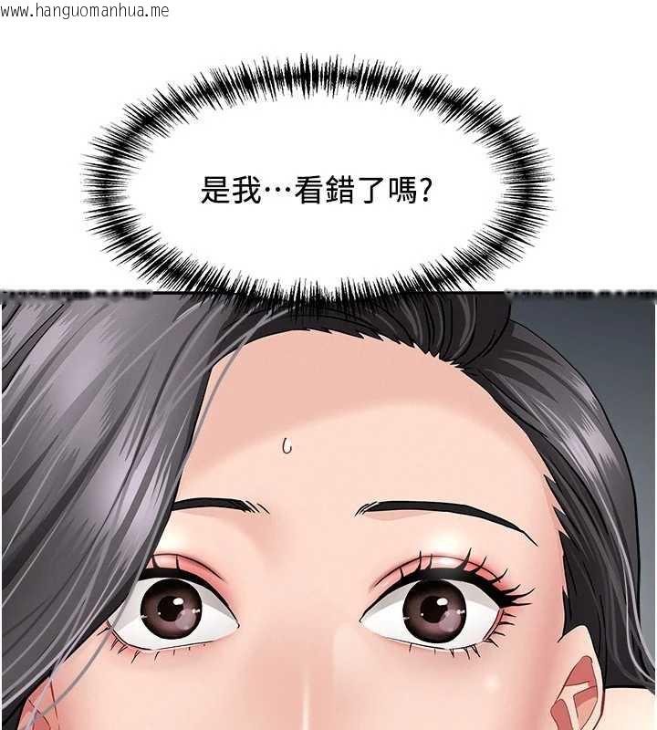 韩国漫画罪爱人妻韩漫_罪爱人妻-第8话-被搧耳光的女上司在线免费阅读-韩国漫画-第76张图片