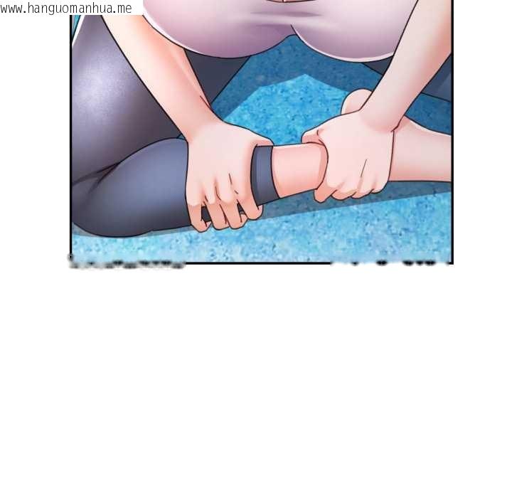 韩国漫画可以爱你吗韩漫_可以爱你吗-第78话在线免费阅读-韩国漫画-第76张图片