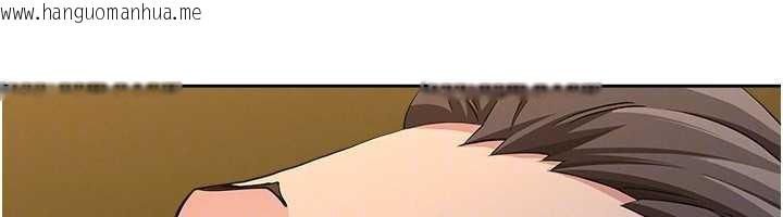 韩国漫画罪爱人妻韩漫_罪爱人妻-第8话-被搧耳光的女上司在线免费阅读-韩国漫画-第88张图片