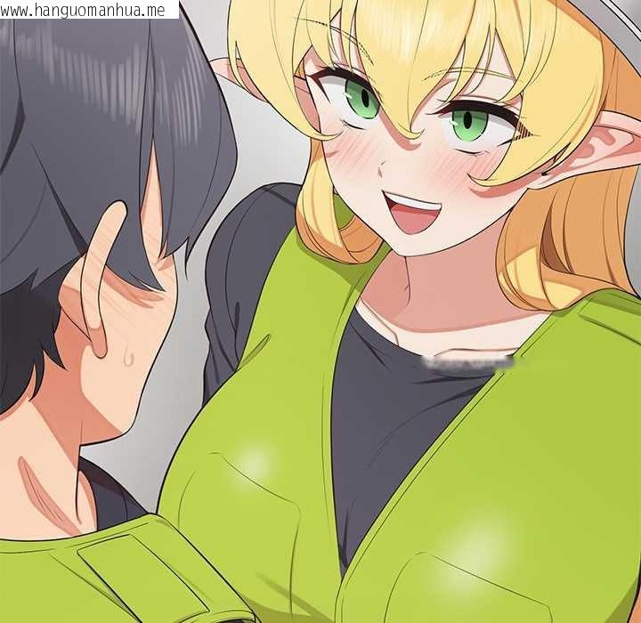 韩国漫画公主殿下要收种子啦！/公主抢孕大作战韩漫_公主殿下要收种子啦！/公主抢孕大作战-第7话在线免费阅读-韩国漫画-第143张图片