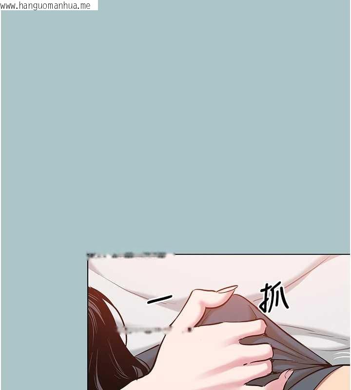 韩国漫画不要恋爱要打砲韩漫_不要恋爱要打砲-第18话-高傲室长的美人计在线免费阅读-韩国漫画-第26张图片