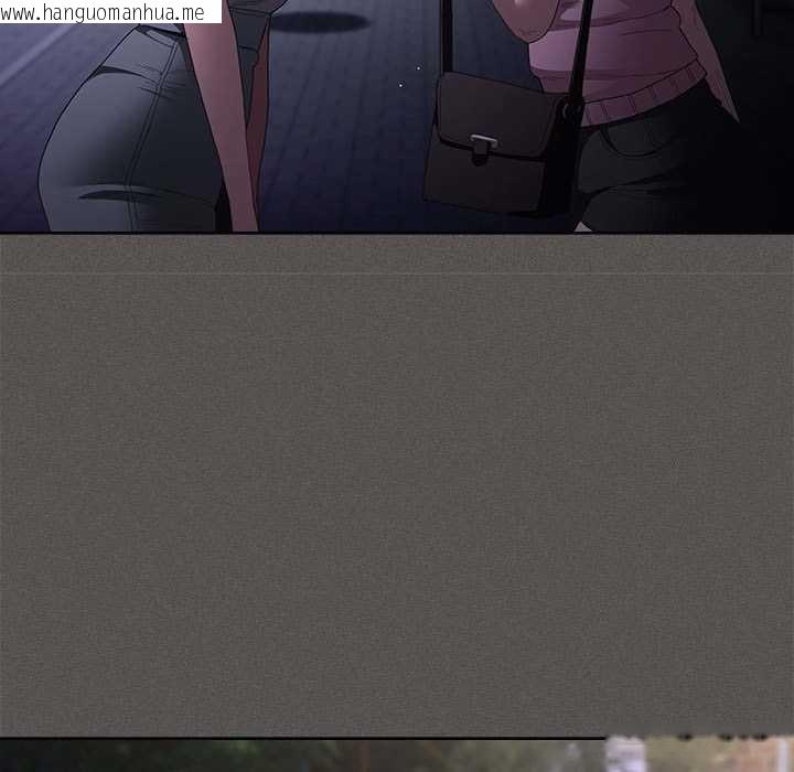 韩国漫画神圣陷阱韩漫_神圣陷阱-第19话在线免费阅读-韩国漫画-第74张图片