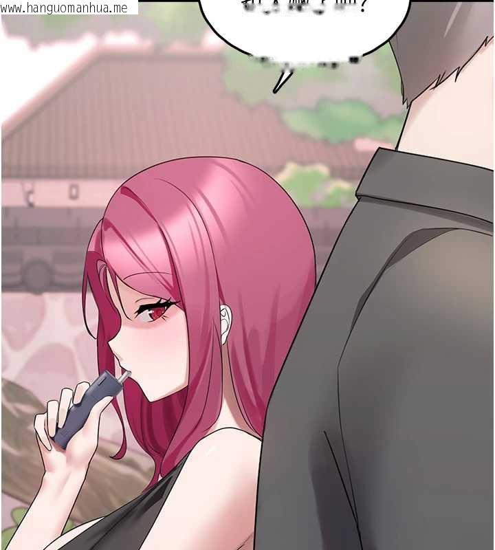 韩国漫画垃圾堆捡到宠物系萌妹韩漫_垃圾堆捡到宠物系萌妹-第23话-哪里才是栖身之地?在线免费阅读-韩国漫画-第185张图片