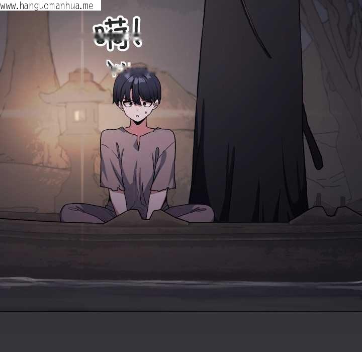 韩国漫画缺德邻居难相处韩漫_缺德邻居难相处-第58话在线免费阅读-韩国漫画-第22张图片