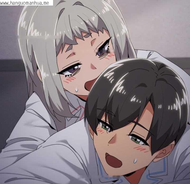 韩国漫画家人之间这样不好吧？韩漫_家人之间这样不好吧？-第71话在线免费阅读-韩国漫画-第78张图片