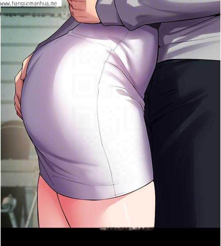 韩国漫画狱火重生韩漫_狱火重生-第42话-这样会让妳很有感觉吗?在线免费阅读-韩国漫画-第76张图片