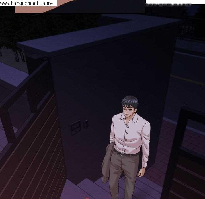 韩国漫画她们的夜晚属于我/与人妻有个秘密韩漫_她们的夜晚属于我/与人妻有个秘密-第16话在线免费阅读-韩国漫画-第95张图片