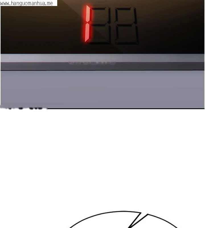 韩国漫画单身即纵欲韩漫_单身即纵欲-第26话-彻底沦为初恋情人的玩物在线免费阅读-韩国漫画-第64张图片