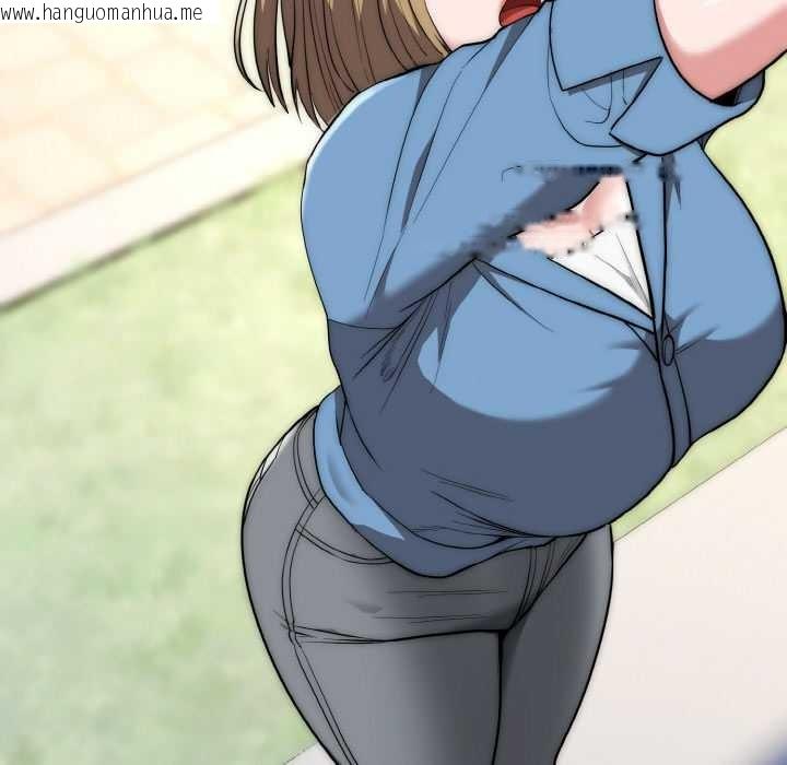 韩国漫画神雕闯都市/强雕：都市润女传说韩漫_神雕闯都市/强雕：都市润女传说-第15话在线免费阅读-韩国漫画-第52张图片