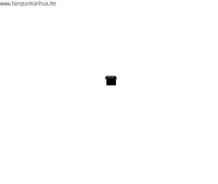 韩国漫画女神都在看这些?韩漫_女神都在看这些?-第60话-这个姿势好下流在线免费阅读-韩国漫画-第104张图片