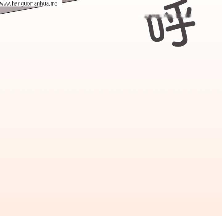 韩国漫画缺德邻居难相处韩漫_缺德邻居难相处-第58话在线免费阅读-韩国漫画-第104张图片