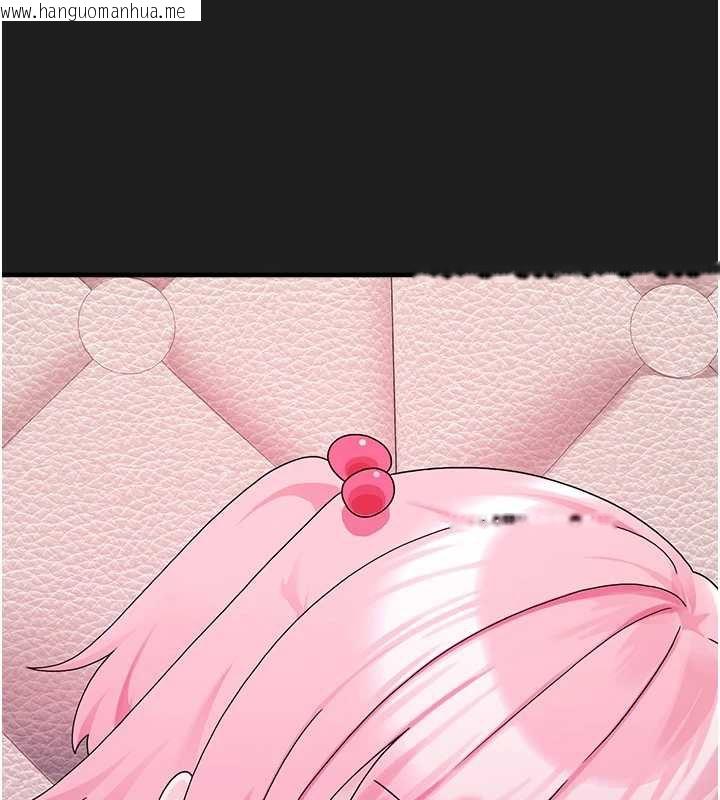 韩国漫画垃圾堆捡到宠物系萌妹韩漫_垃圾堆捡到宠物系萌妹-第23话-哪里才是栖身之地?在线免费阅读-韩国漫画-第31张图片