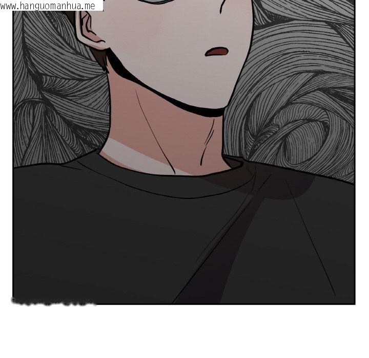 韩国漫画附属品少女的叛逆期韩漫_附属品少女的叛逆期-第24话在线免费阅读-韩国漫画-第79张图片