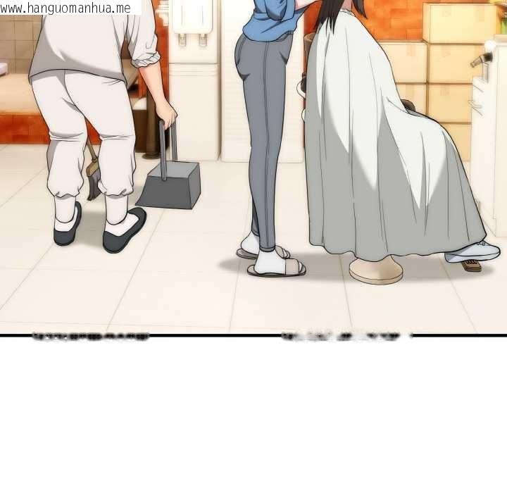 韩国漫画神雕闯都市/强雕：都市润女传说韩漫_神雕闯都市/强雕：都市润女传说-第15话在线免费阅读-韩国漫画-第82张图片