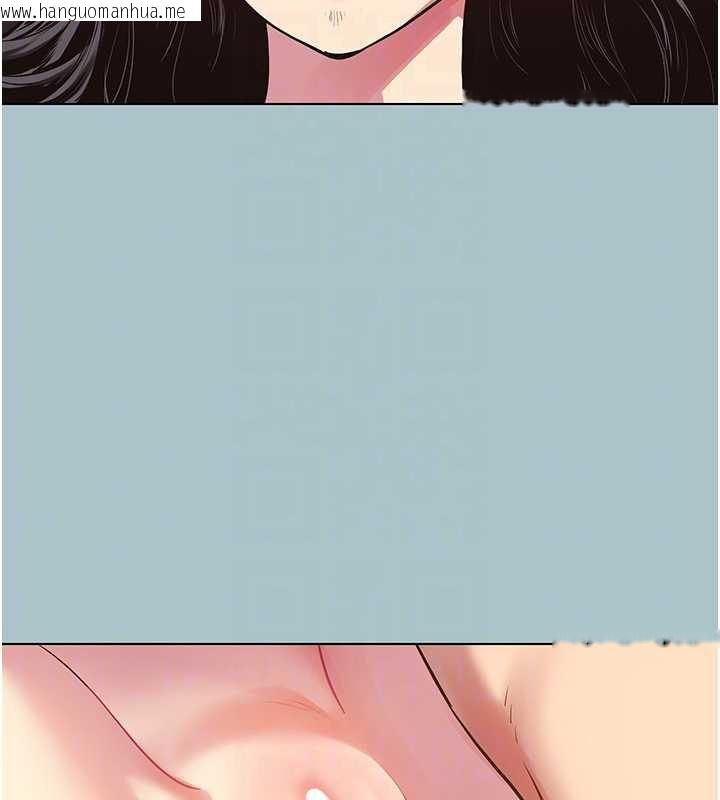 韩国漫画不要恋爱要打砲韩漫_不要恋爱要打砲-第18话-高傲室长的美人计在线免费阅读-韩国漫画-第76张图片