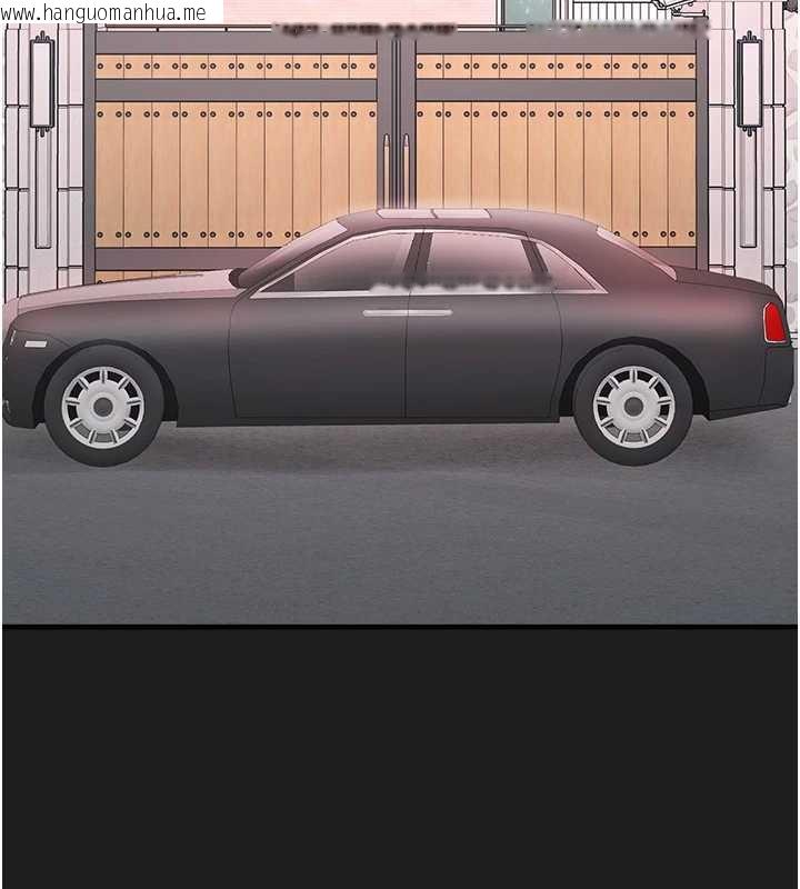 韩国漫画垃圾堆捡到宠物系萌妹韩漫_垃圾堆捡到宠物系萌妹-第23话-哪里才是栖身之地?在线免费阅读-韩国漫画-第161张图片