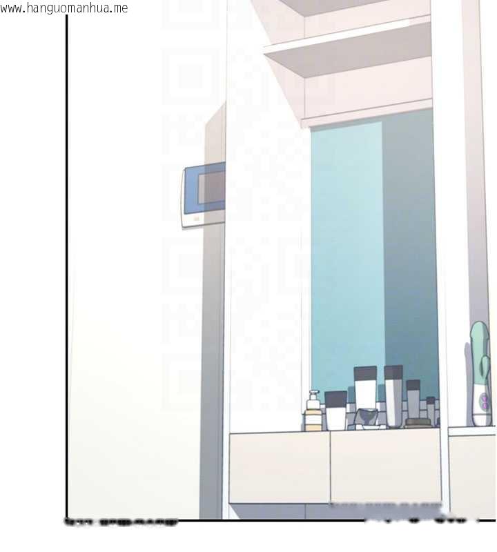 韩国漫画飞机杯女神连线中韩漫_飞机杯女神连线中-第37话-这个尺寸好有感觉在线免费阅读-韩国漫画-第82张图片