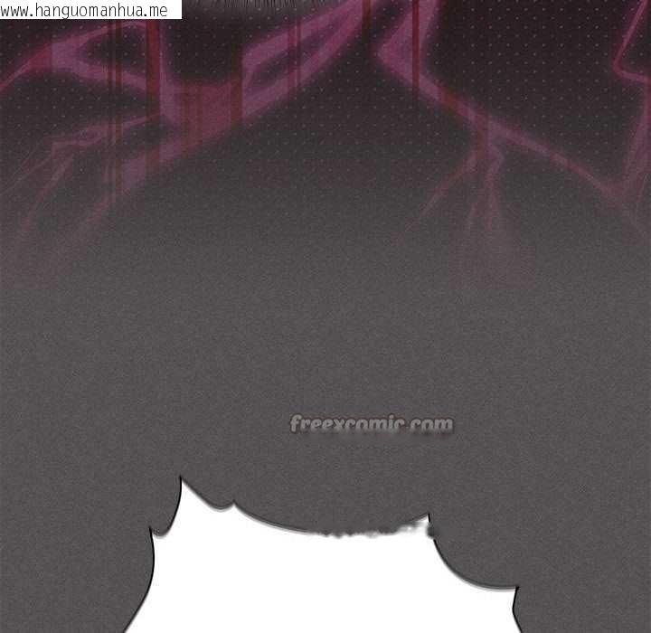 韩国漫画神圣陷阱韩漫_神圣陷阱-第19话在线免费阅读-韩国漫画-第30张图片