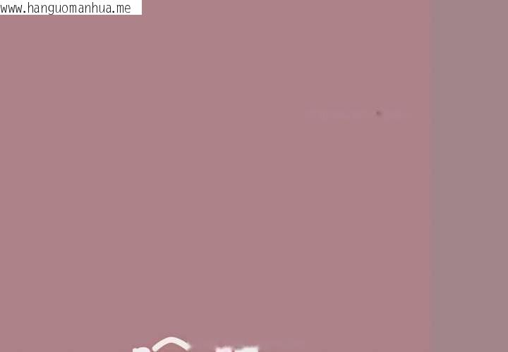 韩国漫画家人之间这样不好吧？韩漫_家人之间这样不好吧？-第71话在线免费阅读-韩国漫画-第1张图片