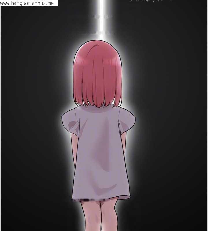 韩国漫画垃圾堆捡到宠物系萌妹韩漫_垃圾堆捡到宠物系萌妹-第23话-哪里才是栖身之地?在线免费阅读-韩国漫画-第48张图片