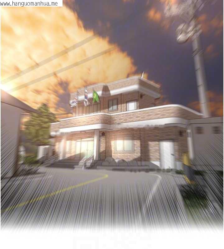 韩国漫画里长孙子开麦啦韩漫_里长孙子开麦啦-第32话-妳是我的活体飞机杯在线免费阅读-韩国漫画-第40张图片