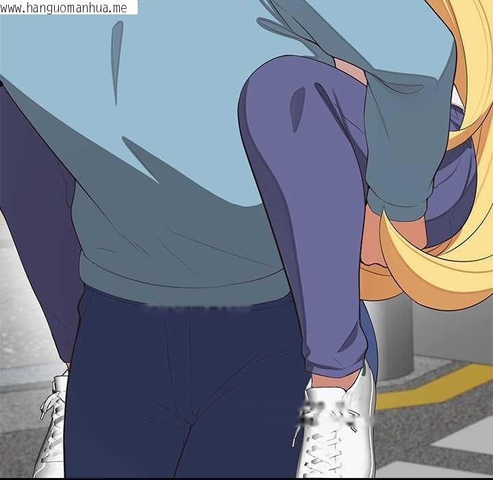 韩国漫画公主殿下要收种子啦！/公主抢孕大作战韩漫_公主殿下要收种子啦！/公主抢孕大作战-第7话在线免费阅读-韩国漫画-第78张图片