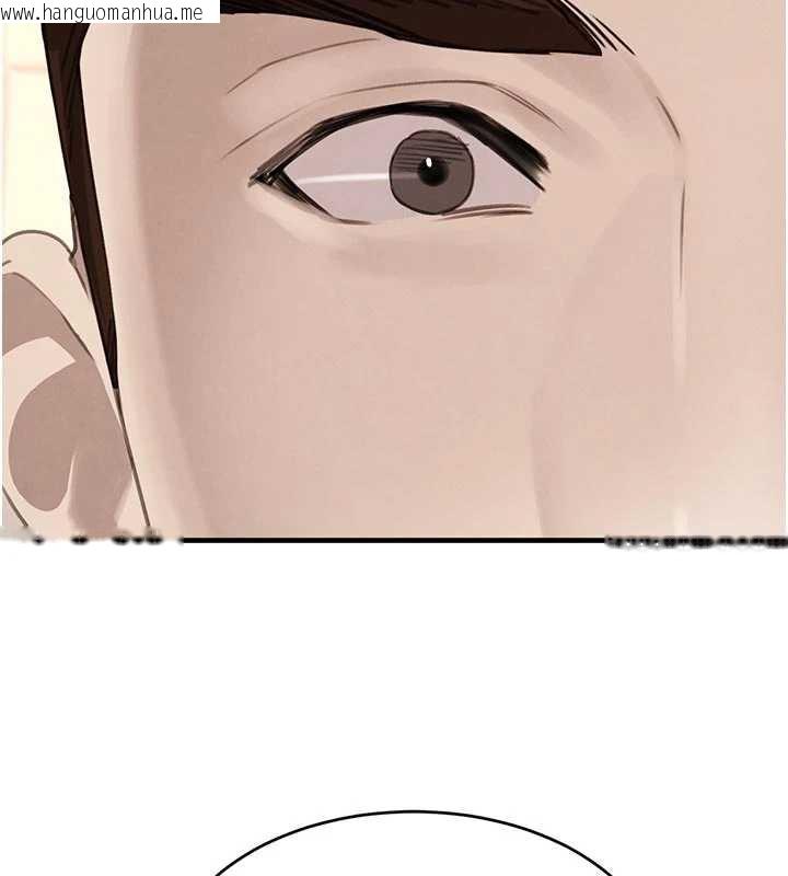 韩国漫画黑道千金韩漫_黑道千金-第57话-原来这里是妳的敏感带在线免费阅读-韩国漫画-第66张图片