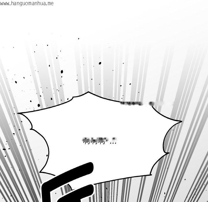 韩国漫画附属品少女的叛逆期韩漫_附属品少女的叛逆期-第24话在线免费阅读-韩国漫画-第147张图片