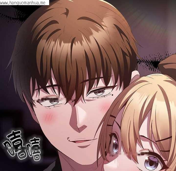 韩国漫画神圣陷阱韩漫_神圣陷阱-第19话在线免费阅读-韩国漫画-第64张图片